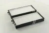 Фильтр салона KIA RIO (выр-во) PARTS-MALL PMB-010 (фото 3)