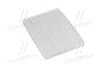 Фильтр салона KIA (выр-во Parts-Mall) PARTS-MALL PMB-024 (фото 1)