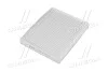 Фильтр салона KIA (выр-во Parts-Mall) PARTS-MALL PMB-024 (фото 2)