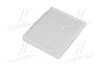 Фильтр салона KIA (выр-во Parts-Mall) PARTS-MALL PMB-024 (фото 4)