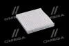 Фильтр салона SSANGYONG (выр-во Parts-Mall) PARTS-MALL PMD-012 (фото 1)