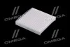 Фильтр салона SSANGYONG (выр-во Parts-Mall) PARTS-MALL PMD-012 (фото 2)
