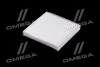 Фильтр салона SSANGYONG (выр-во Parts-Mall) PARTS-MALL PMD-012 (фото 3)