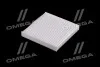 Фильтр салона SSANGYONG (выр-во Parts-Mall) PARTS-MALL PMD-012 (фото 4)