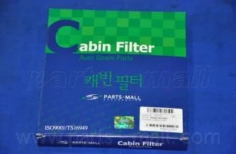Фільтр салону (вир-во) PARTS-MALL PMJ-037