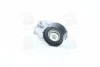 Натяжний ролик PARTS-MALL PSC-B006 (фото 1)
