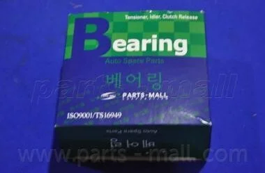 Натяжний ролик PARTS-MALL PSC-C006