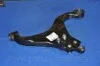 Важіль підвіски (вир-во) PARTS-MALL PXCAA-021LR (фото 1)