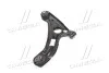 Рычаг подвески передний левый (выр-во) PARTS-MALL PXCAA-025LL (фото 2)