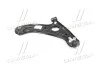 Рычаг подвески передний правый H(выр-во) PARTS-MALL PXCAA-025LR (фото 3)