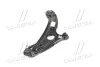 Рычаг подвески передний правый H(выр-во) PARTS-MALL PXCAA-025LR (фото 4)