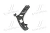 Рычаг подвески передний левый (выр-во) PARTS-MALL PXCAA-029LL (фото 4)