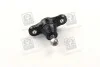 Опора шаровая KIA Magentis 04-06 (выр-во) PARTS-MALL PXCJB-013 (фото 1)