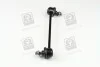 Стойка стабилизатора HYUNDAI GETZ(-OCT 2006) (выр-во) PARTS-MALL PXCLA-023 (фото 2)