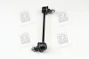 Стойка стабилизатора HYUNDAI GETZ(-OCT 2006) (выр-во) PARTS-MALL PXCLA-023 (фото 4)