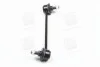 Стойка стабилизатора HYUNDAI GETZ(-OCT 2006) (выр-во) PARTS-MALL PXCLA-024 (фото 4)