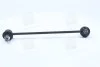Стойка стабилизатора DAEWOO LACETTI(J200) прав. (выр-во) PARTS-MALL PXCLC-008 (фото 3)