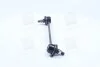Стойка стабилизатора DAEWOO LACETTI(J200) прав. (выр-во) PARTS-MALL PXCLC-008 (фото 4)