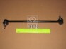 Стойка стабилизатора TOYOTA PRIUS(XW30) 09-(выр-во PMC) PARTS-MALL PXCLF-048 (фото 1)