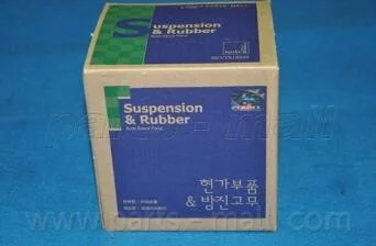 Опора двигуна (вир-во) PARTS-MALL PXCMA-016C1