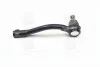 Наконечник рульової тяги HYUNDAI Accent 05MY(-SEP 2006) (вир-во) PARTS-MALL PXCTA-033 (фото 3)
