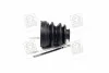 Пыльник ШРКШ HYUNDAI SCOUPE (выр-во Parts-Mall) PARTS-MALL PXCWA-314 (фото 1)