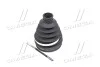 Пильовик шарніра прив. Вал кт. PARTS-MALL PXCWA-321 (фото 1)