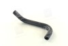 Патрубок расширительного бачка DAEWOO LEGANZA (V100) (выр-во) PARTS-MALL PXNMC-041 (фото 1)