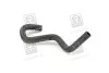 Патрубок системи охолодження DAEWOO REZZO(U100) (вир-во) PARTS-MALL PXNMC-104 (фото 1)