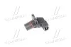 Датчик положення розподіл. валу (вир-во Parts-Mall) PARTS-MALL PXPJC-005 (фото 1)