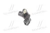 Датчик положення розподіл. валу (вир-во Parts-Mall) PARTS-MALL PXPJC-005 (фото 2)