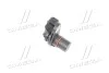Датчик положення розподіл. валу (вир-во Parts-Mall) PARTS-MALL PXPJC-005 (фото 4)