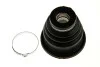 Комплект пыльников резиновых. PASCAL G6R011PC (фото 1)