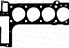 Прокладка головки блока FIAT 2.5D 8140.67/S8U 1.7MM (выр-во) Payen AY310 (фото 2)