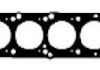 Прокладка головки циліндра Payen BW170 (фото 1)
