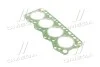 Прокладка головки блока цилиндров IVECO 2.8TD 8140.23/8140.43S 2 1.3MM 96- (выр-во PAYEN) Payen BX401 (фото 1)