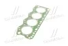 Прокладка головки блока цилиндров IVECO 2.8TD 8140.23/8140.43S 2 1.3MM 96- (выр-во PAYEN) Payen BX401 (фото 2)