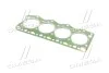 Прокладка головки блока цилиндров IVECO 2.8TD 8140.23/8140.43S 2 1.3MM 96- (выр-во PAYEN) Payen BX401 (фото 3)