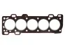 Прокладка головки блока VOLVO 2.5 B5252/B5254 (выр-во PAYEN) Payen BY361 (фото 1)