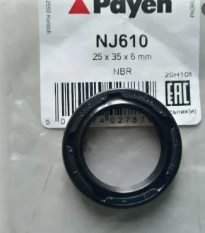 Сальник балансировочного вала двигателя 25*35*6 (выр-во PAYEN) Payen NJ610