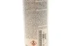 Присадка-очисник паливної системи Pro Diesel (300ml) Peugeot/Citroen 1611332980 (фото 2)