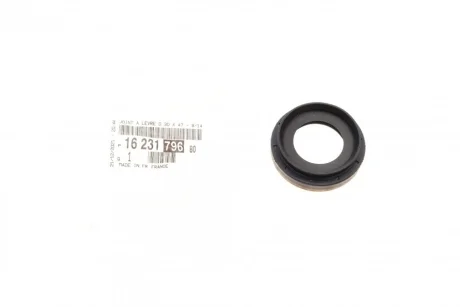 Сальник полуоси (R) Citroen Berlingo/Fiat Scudo/Peugeot Partner 1.9D (29x47x11.2) Peugeot/Citroen 1623179680