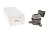 Підшипник вижимний Citroen C4/Peugeot 207/308/5008 1.6 16V/1.6HDi/THP 06- Peugeot/Citroen 2041.95 (фото 1)