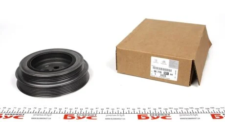 Шків колінвалу Citroen/Peugeot/Ford 2.2HDI/ Boxer/Jumper III Peugeot/Citroen 9677608180