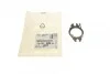 Прокладка клапана EGR Citroen Jumper/Jumpy/Peugeot Boxer/Expert 2.0 HDi 15- Peugeot/Citroen 9678390780 (фото 1)