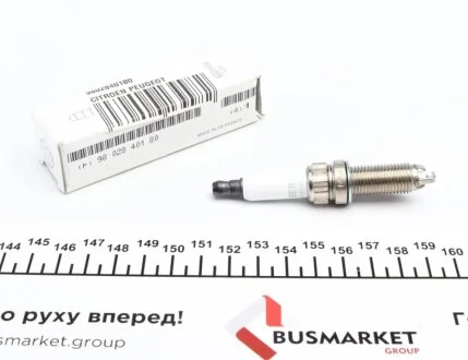 Свеча зажигания Citroen Berlingo/Peugeot Partner 1.6i 09- (Iridium) Peugeot/Citroen 9802840180