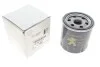 Фильтр масляный Citroen Jumper/Peugeot Boxer 2.2HDI 06- Peugeot/Citroen 9808867880 (фото 2)