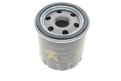 Фільтр масляний Citroen Jumper/Peugeot Boxer 2.2HDI 06- Peugeot/Citroen 9808867880