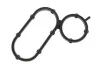 Прокладка радиатора масляного Citroen Jumper 2.2HDI 06- Peugeot/Citroen 9808897280 (фото 1)