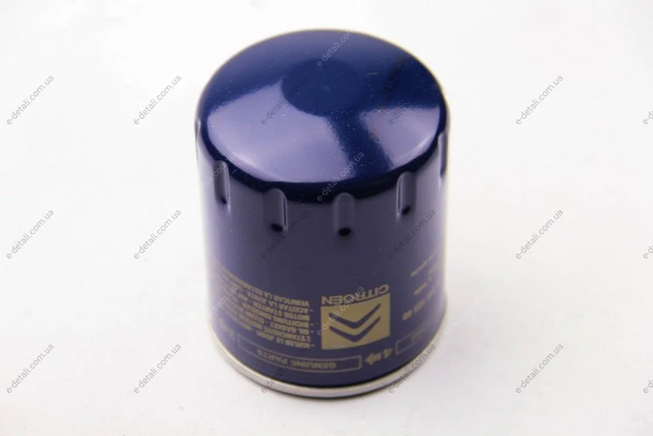 Фильтр маслянный Jumper,Boxer 2.0HDi 15- Citroen/Peugeot Peugeot/Citroen 9809532380 (фото 1)